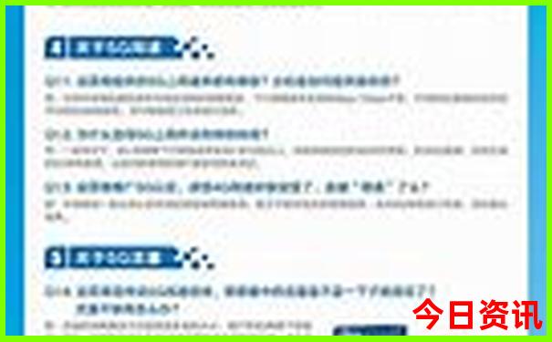 晋江市旅游景点推荐