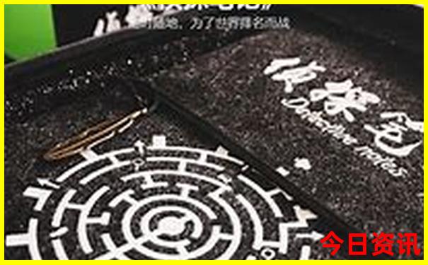 湖南有什么好玩的