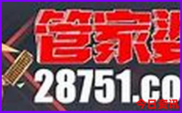 北京纯玩五日游攻略